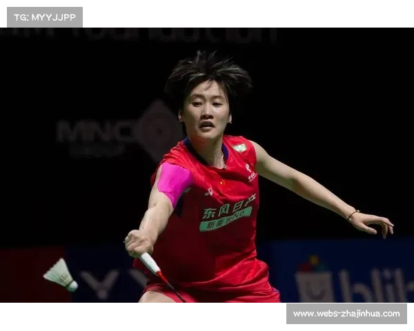 陈雨菲谈羽毛球发展：需要新老队员相互竞争共同进步